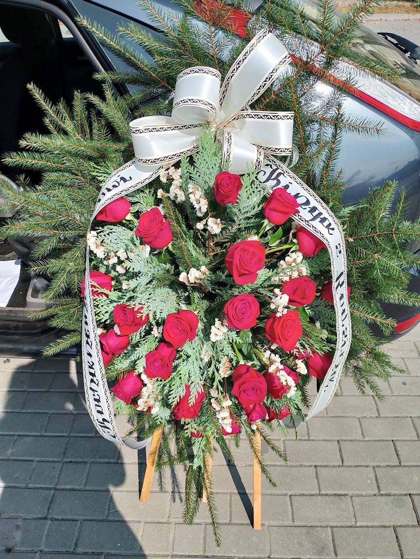 Jesionek Barbara. Kwiaciarnia