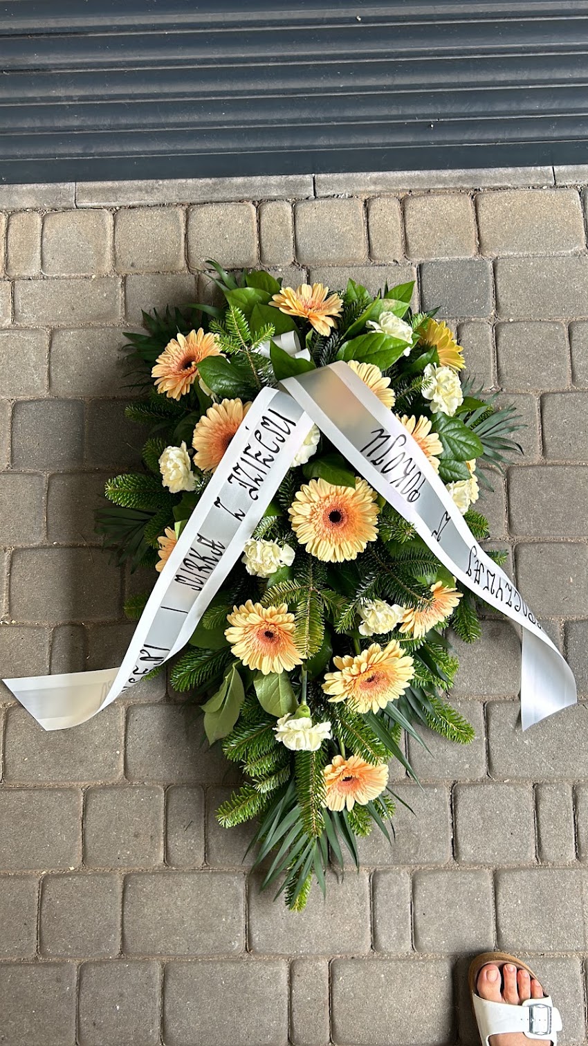 Gardenia Małgorzata Długosz