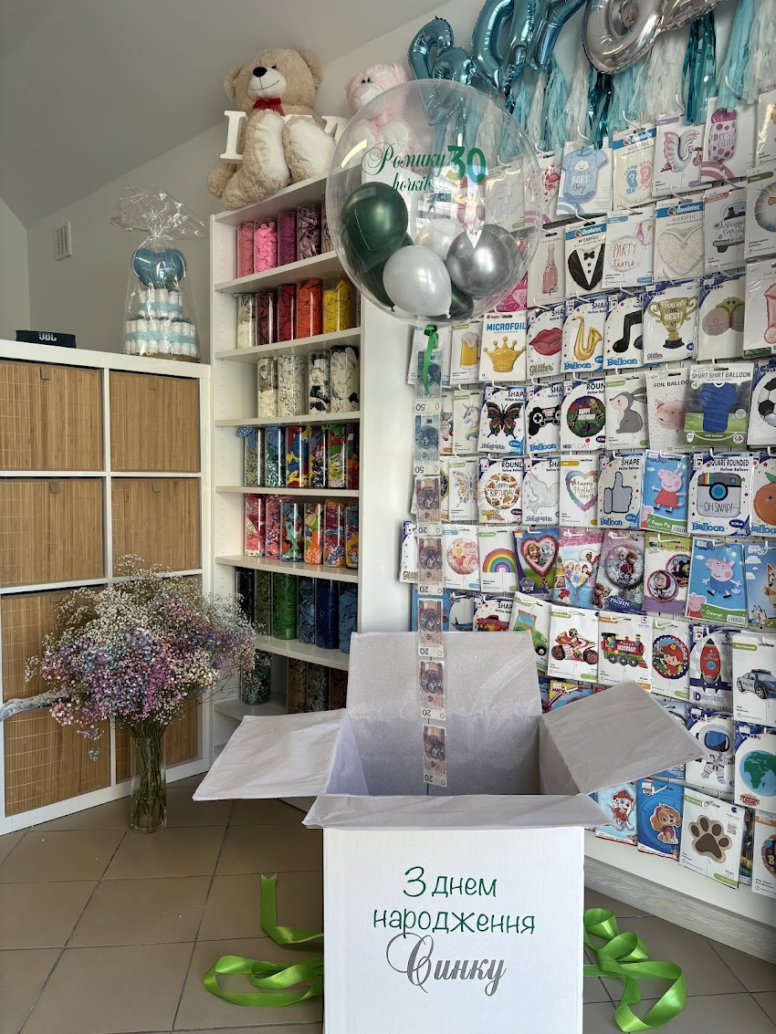 DOFAMIN. Flowers & Balloons